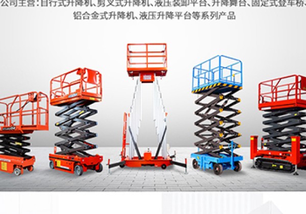 路北​出口成为核心增长引擎